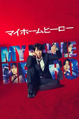 武汉关键词优化维欣乐云seo专家