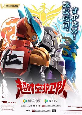 从化网站优化推广公司