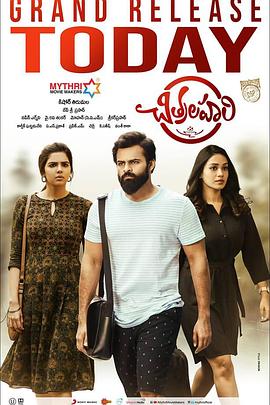 加盟行业网站优化运营