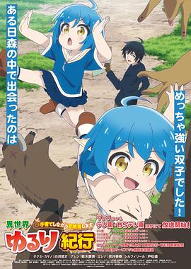 天津seo优化需求